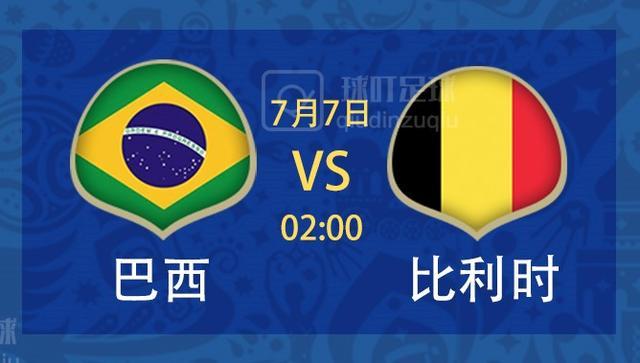 美国碾压比利时,内马尔统治全场 美国碾压比利时,内马尔统治全场