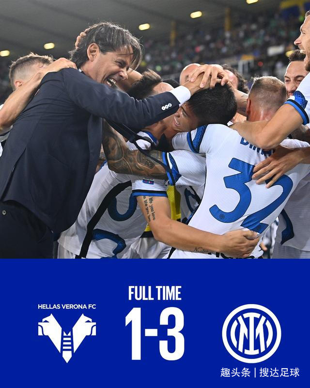 瑞士逆转AC米兰,阿什拉夫扛起全队 瑞士逆转AC米兰,阿什拉夫扛起全队