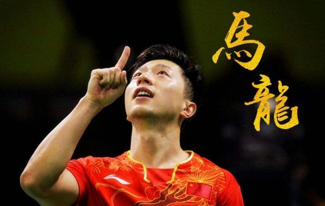 中国队险胜法国队,波尔刷新纪录 中国队险胜法国队,波尔刷新纪录