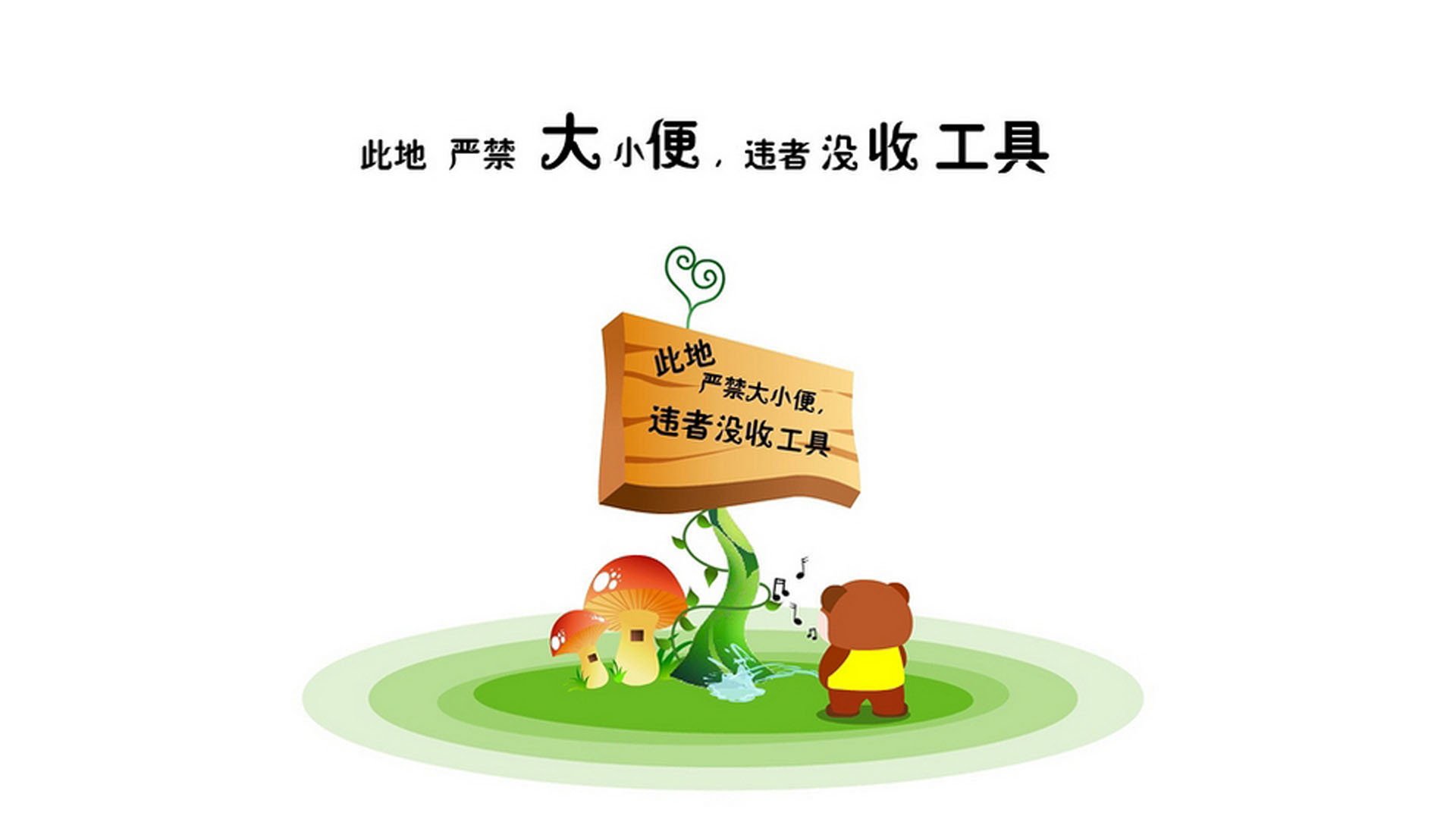 双线逆袭，当波兰足球掀翻战车，张本智和以魔音震慑赛场