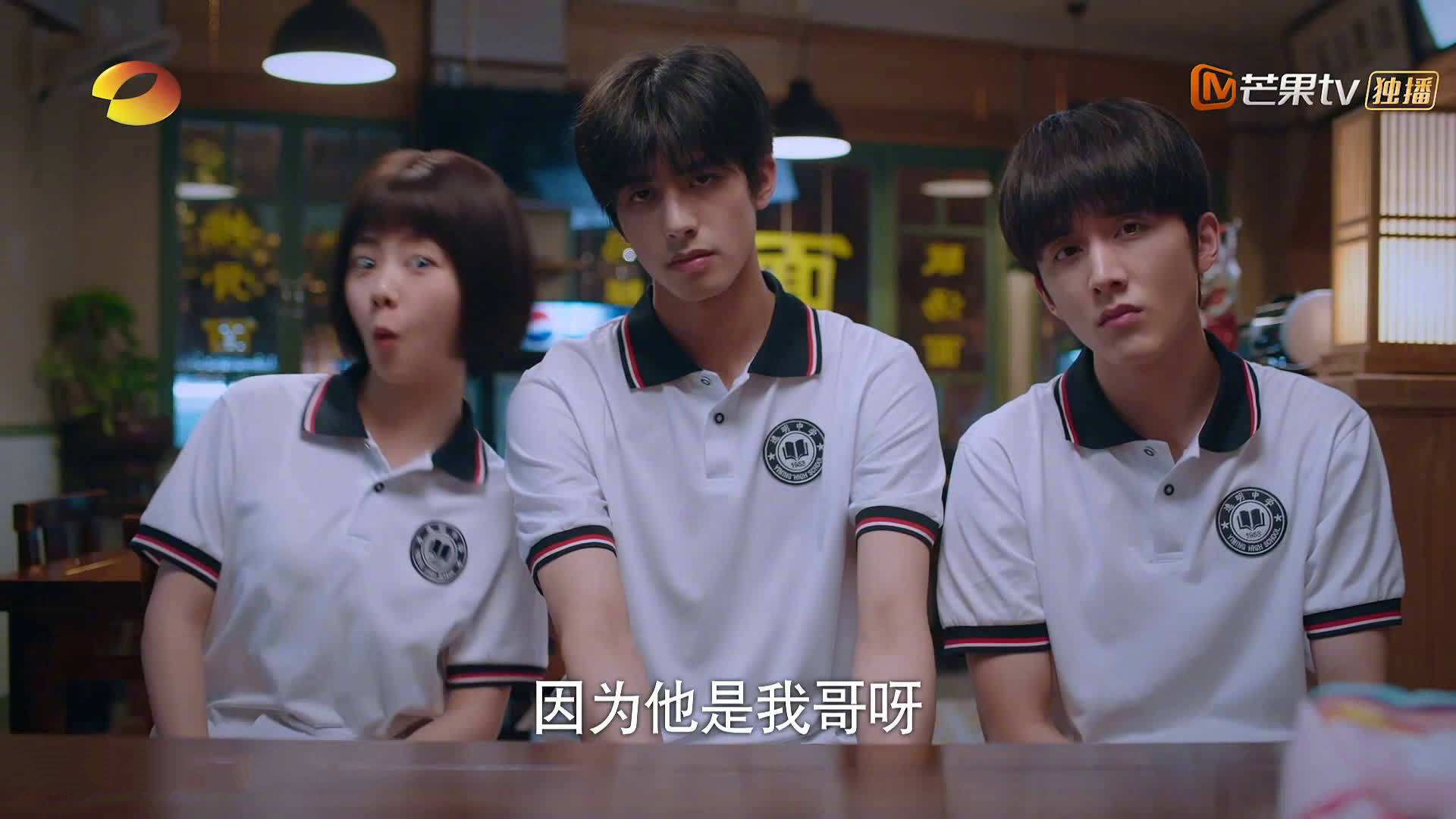 英伦凯旋与东欧烈焰，当足球突破与乒乓弧线同时点燃今夜