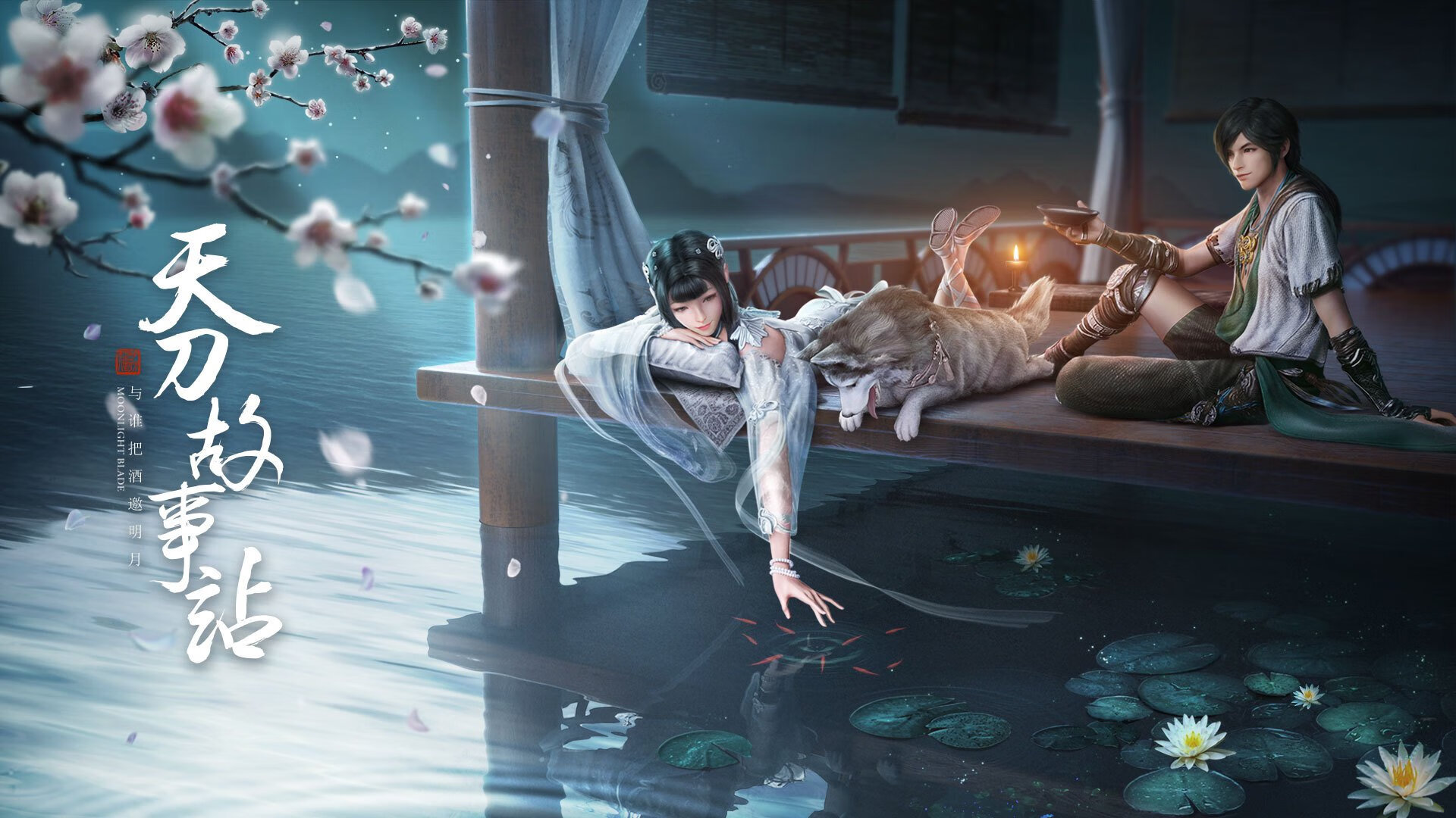 幻境边界，当袋鼠军团在斯坦福桥遭遇本泽霸王龙