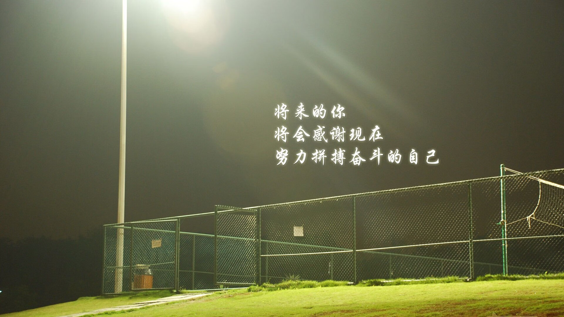 最后一个制胜球，苏亚雷斯咬碎时光，在欧冠的齿痕上写下终章