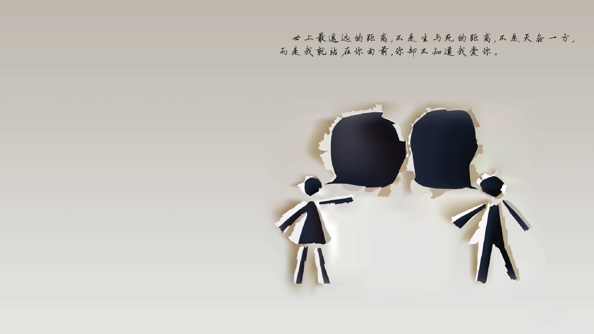 夜尽处，王归来