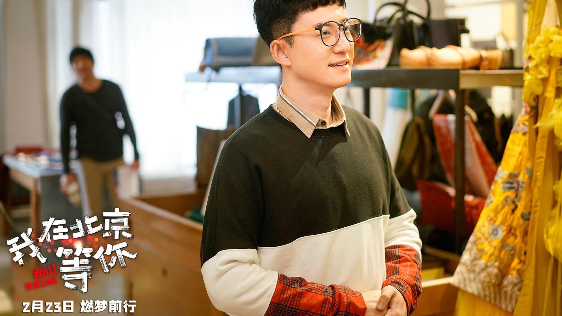 戈麦斯西决封神夜，拉齐奥掀翻卡塔尔的平行战争