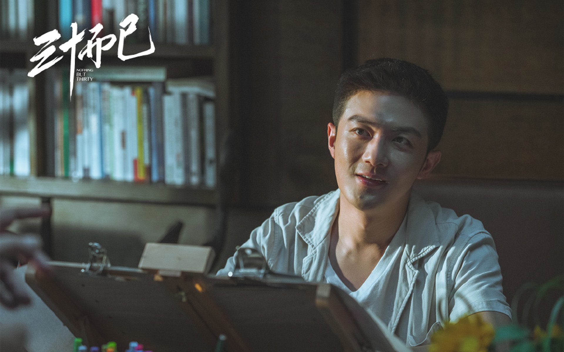 当巴斯克铁骑踏碎莱比锡时,曼城的魔法师正在定义另一种胜利