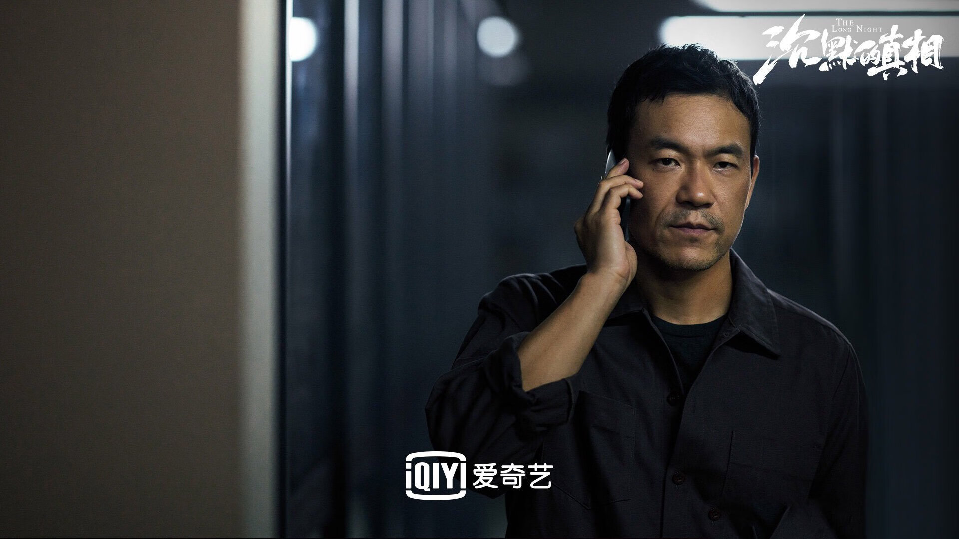 平行时空的锋刃，当弗格森的幽灵遇见巴拉圭铁壁，弗拉霍维奇证明不朽无需回响