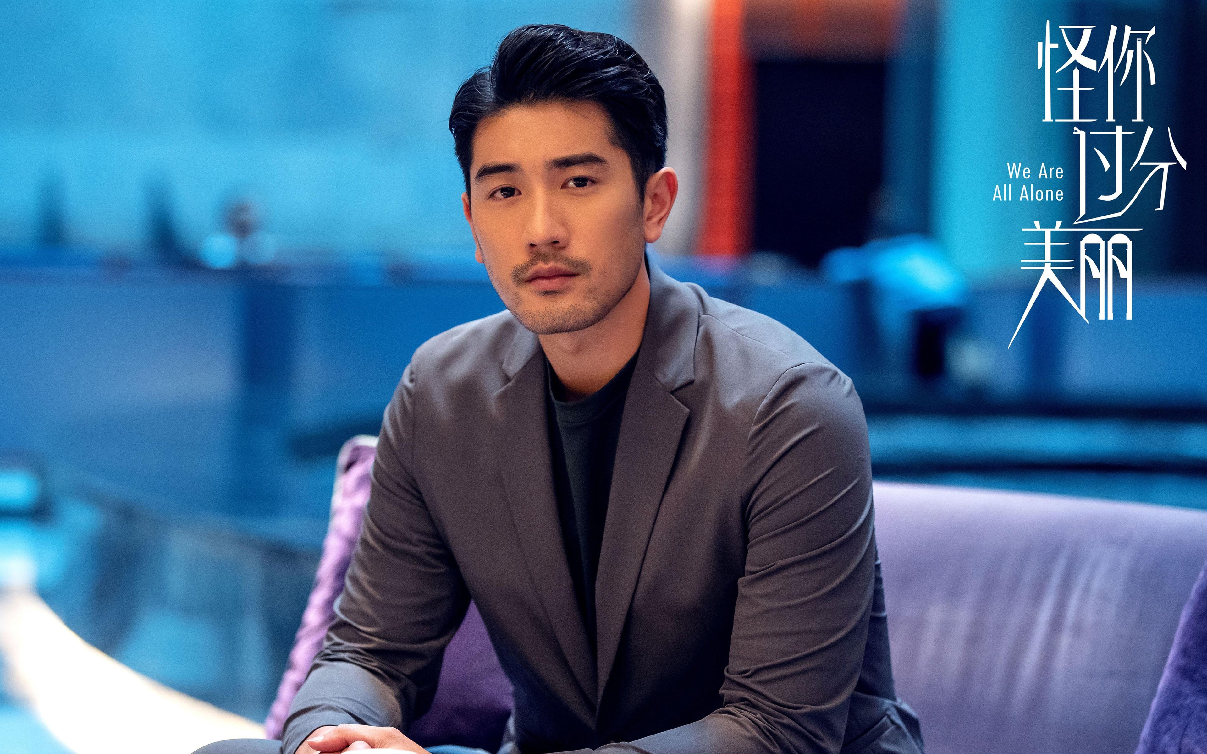 冰与火之歌，阿坎吉破茧成蝶，红龙军团绝境噬虎—当个体爆发照亮团队生死战