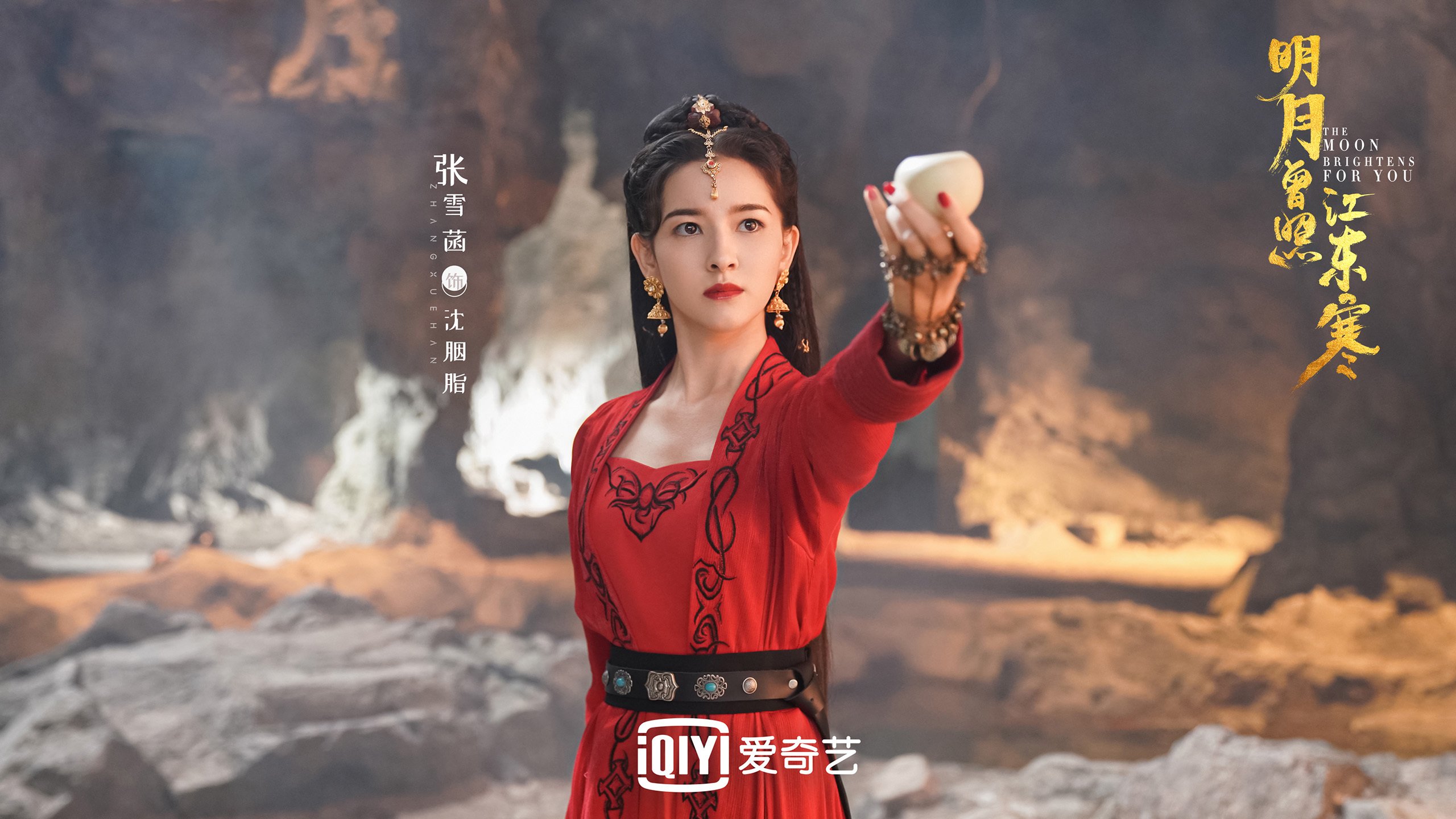 沙漠之鹰与非洲雄狮的博弈,2026世界杯B组,久保建英如何成为伊朗对阵喀麦隆的隐形胜负手