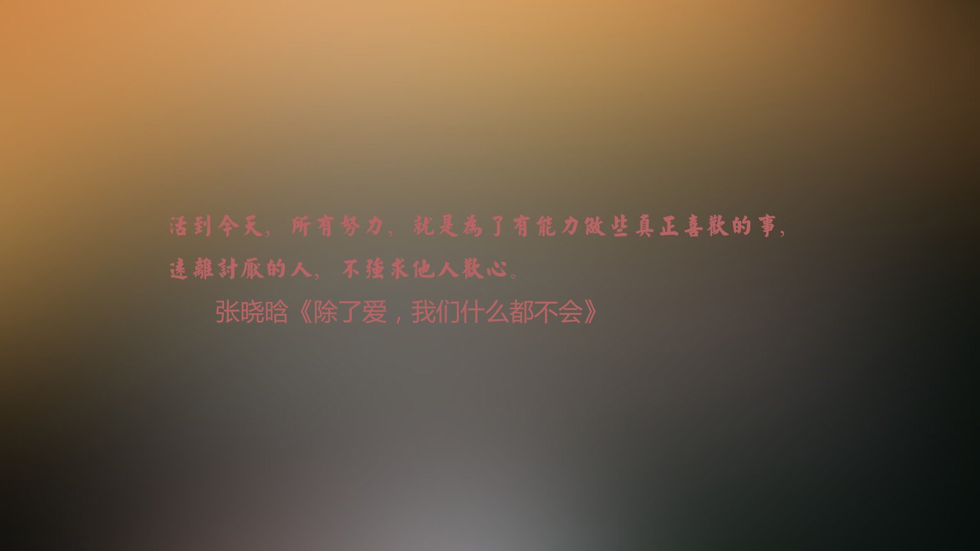 致命一击，贝林厄姆的绝杀，波兰的逆袭，2026世界杯B组的唯一剧本