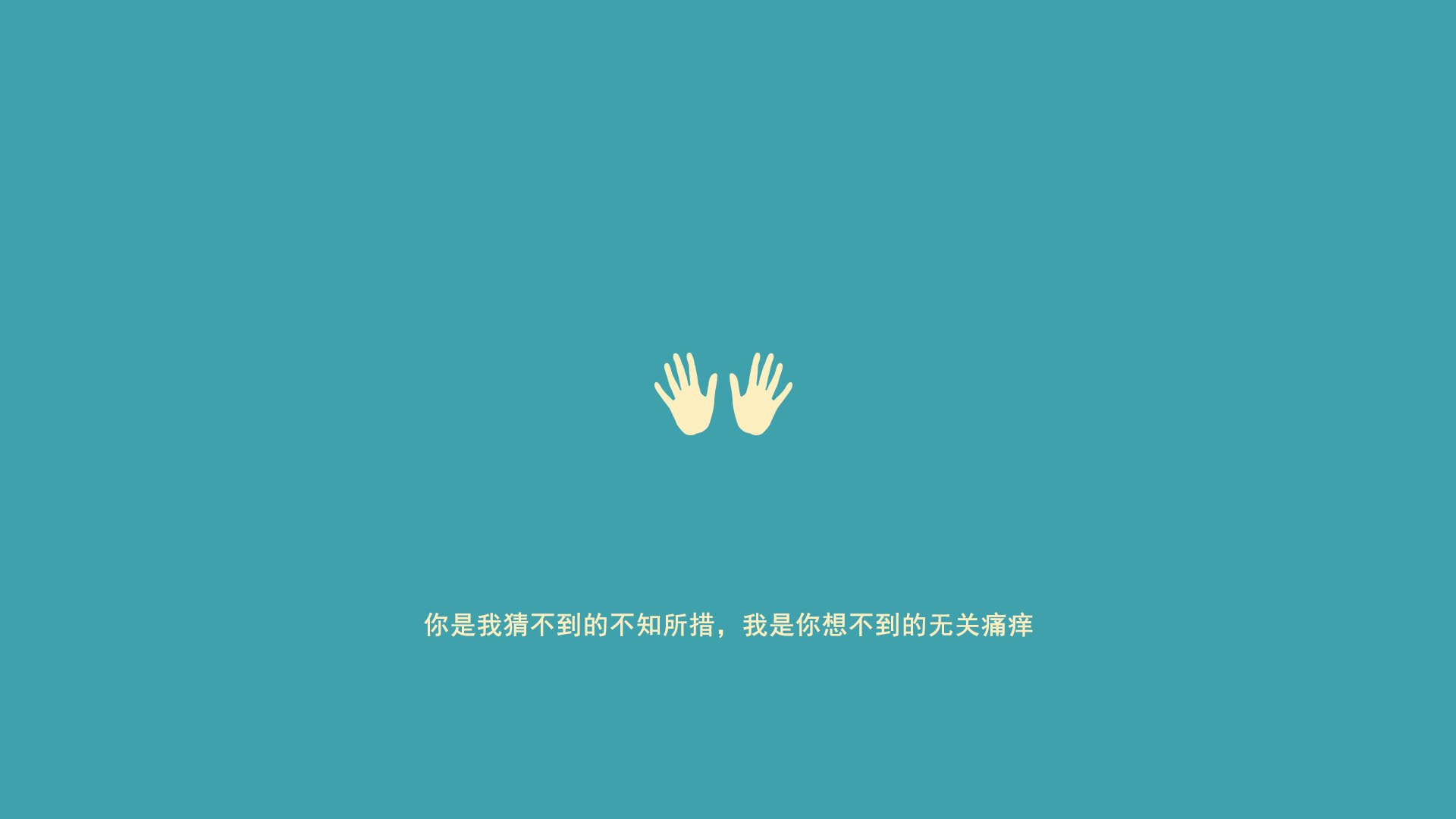 当卢卡库的野兽之心，撕裂南美的防线，2026世界杯D组，葡萄牙与厄瓜多尔那场被红魔改写的宿命之战