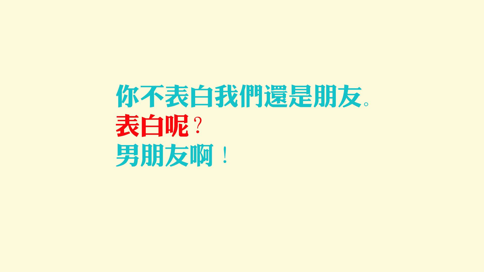 节奏之王的独白—2026世界杯B组生死战，库尔图瓦策动波兰绝杀伊朗