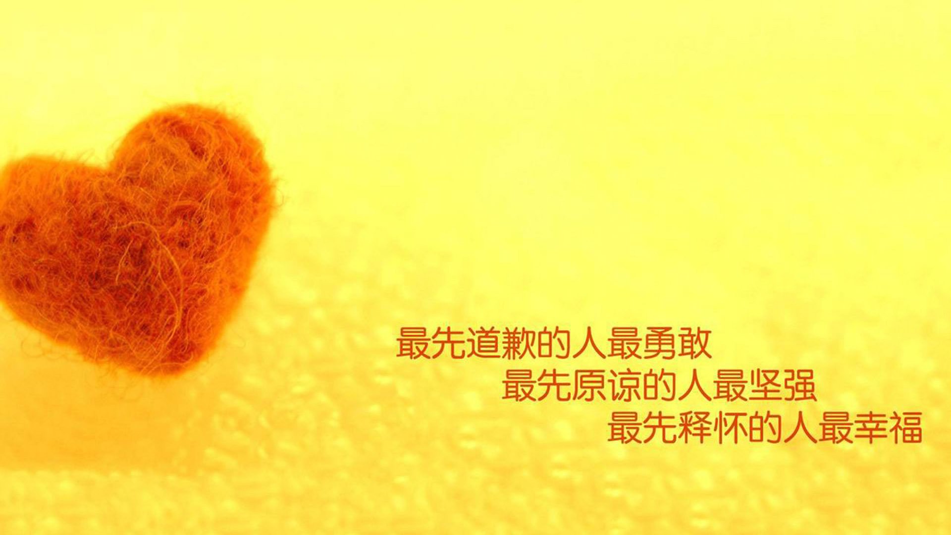 鲜血、战鼓与绝唱,2026世界杯H组生死战,斯洛伐克逆转伊朗,吉鲁的领袖之路